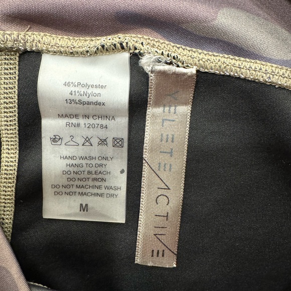 Yelete Camouflage Track Pants - Picture 9 of 10